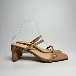 FARYL by Farylrobin Analisa Suede Heeled Sandals in Natural
